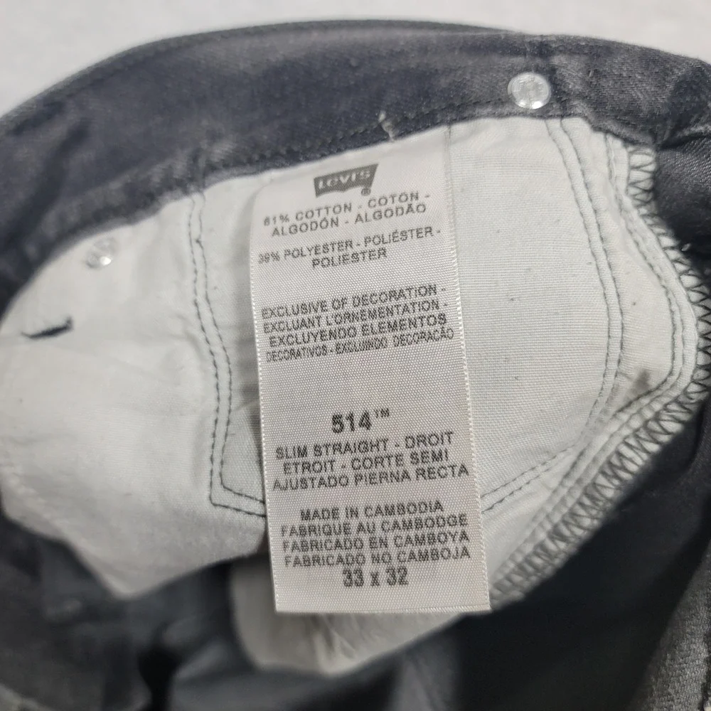 Levis Jeans 514 Men 33x32 Black Denim Back Flap Pockets Slim Straight